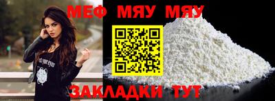 ГАЛЛЮЦИНОГЕННЫЕ ГРИБЫ Гусев