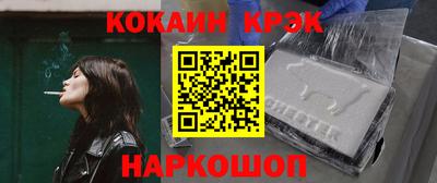 ГАЛЛЮЦИНОГЕННЫЕ ГРИБЫ Гусев