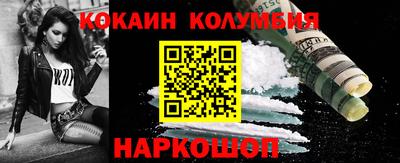 ГАЛЛЮЦИНОГЕННЫЕ ГРИБЫ Гусев