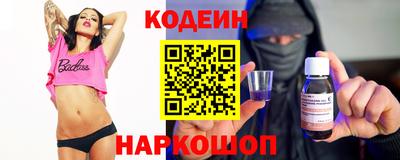 ГАЛЛЮЦИНОГЕННЫЕ ГРИБЫ Гусев