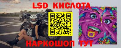 ГАЛЛЮЦИНОГЕННЫЕ ГРИБЫ Гусев