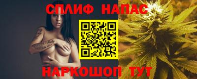 ALPHA-PVP Гусь-Хрустальный