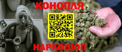 альфа пвп Славянск-на-Кубани
