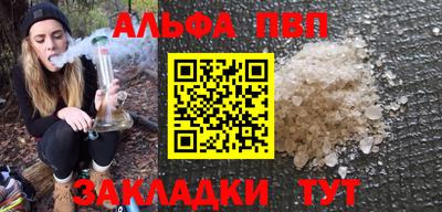 ГАЛЛЮЦИНОГЕННЫЕ ГРИБЫ Гусев
