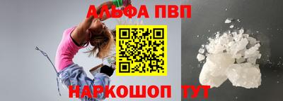 ГАЛЛЮЦИНОГЕННЫЕ ГРИБЫ Гусев