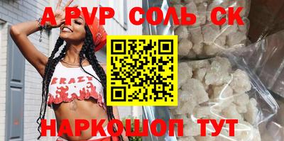 ГАЛЛЮЦИНОГЕННЫЕ ГРИБЫ Гусев