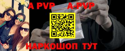 ГАЛЛЮЦИНОГЕННЫЕ ГРИБЫ Гусев