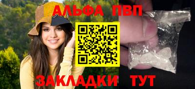 ГАЛЛЮЦИНОГЕННЫЕ ГРИБЫ Гусев