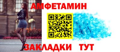 ГАЛЛЮЦИНОГЕННЫЕ ГРИБЫ Гусев