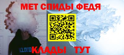 бутик Гусиноозёрск
