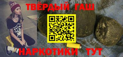 ГАЛЛЮЦИНОГЕННЫЕ ГРИБЫ Гусев