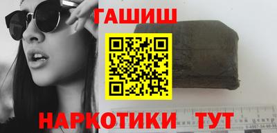 ГАЛЛЮЦИНОГЕННЫЕ ГРИБЫ Гусев