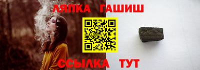 ГАЛЛЮЦИНОГЕННЫЕ ГРИБЫ Гусев