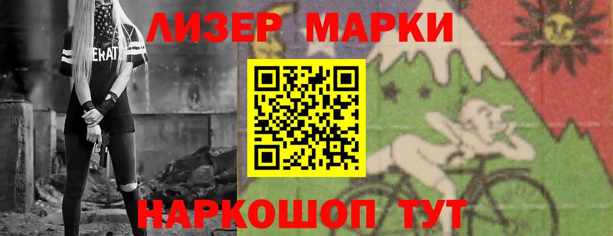 Михайловка  KRAKEN   LSD-25 экстази кислота  Вход с VPN  ЛСД экстази кислота 