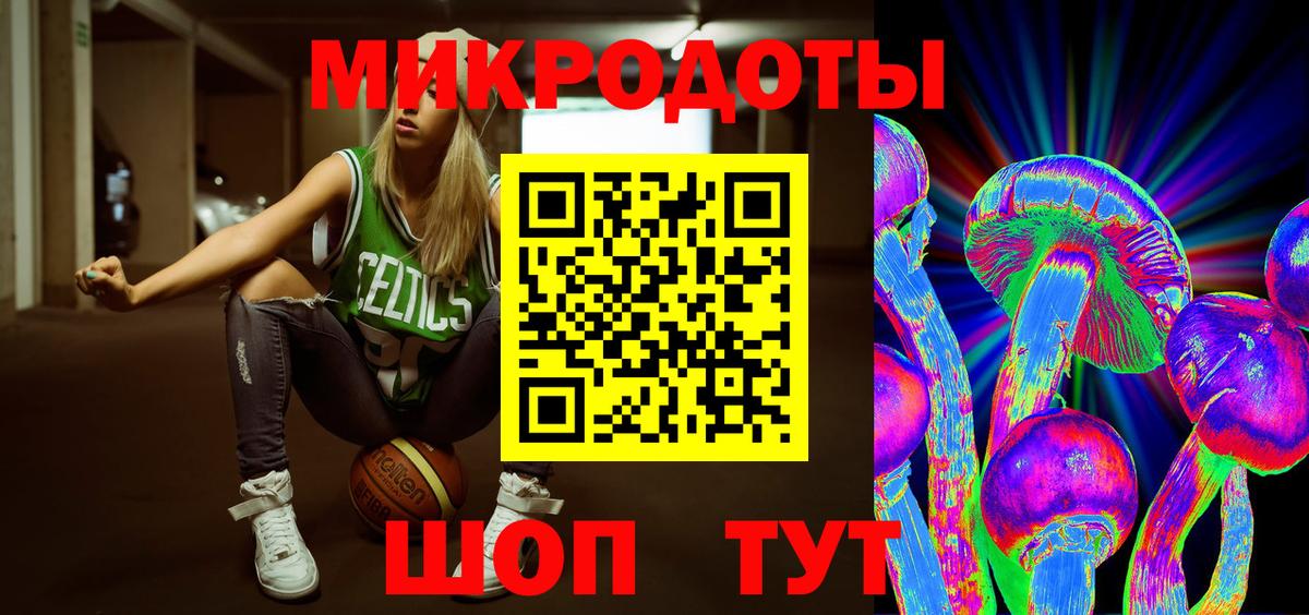  Кокаин Михайловка